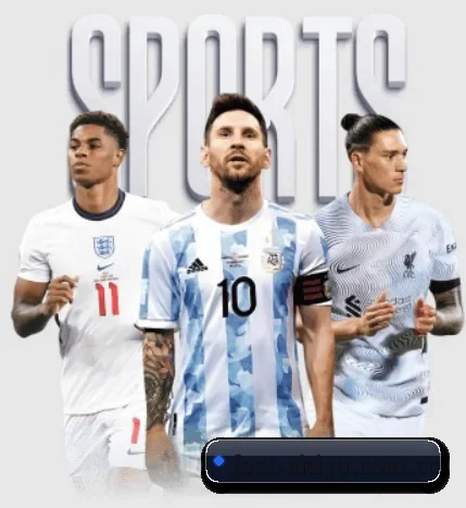 每个板块围绕一个运动项目展开(2026 FIFA World Cup)
