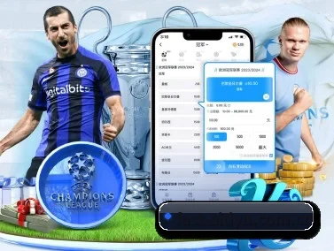 爱体育体育官网 APP - 2026 FIFA World Cup